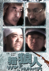 国产主播一区